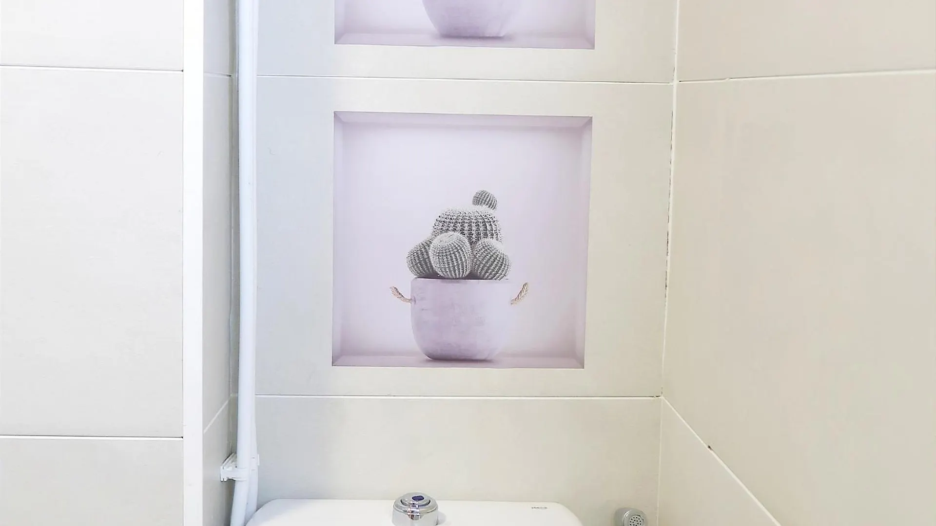 Triana House Apartment Seville